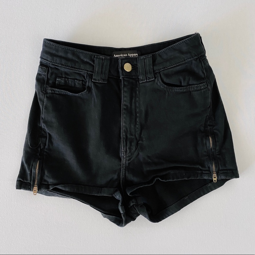 Black high-waisted stretch twill zipper short